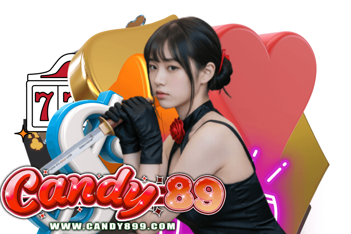 candy89 เว็บตรง